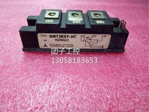 QM75E2Y-H，QM75E2Y-H