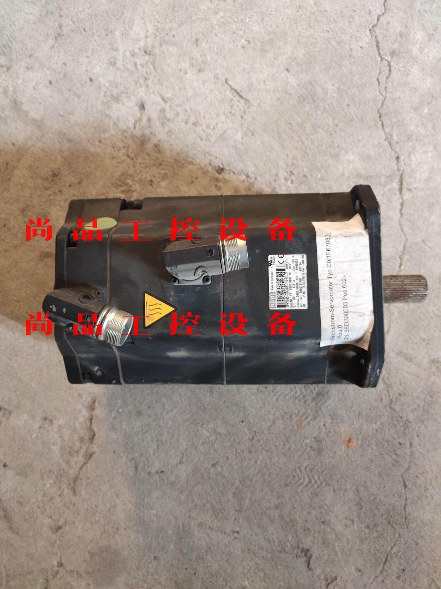 库卡伺服电机1FK7083-5AF81-1YY3-Z询价