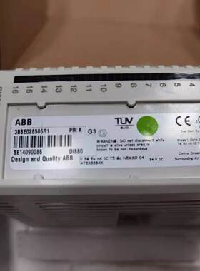 ABB PLC模块DI880 原装现货3BSE028586R1询价