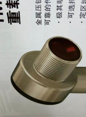 ！美国邦纳BANNER 全新原装 TM18VN6DV TM18VP6DV 询价