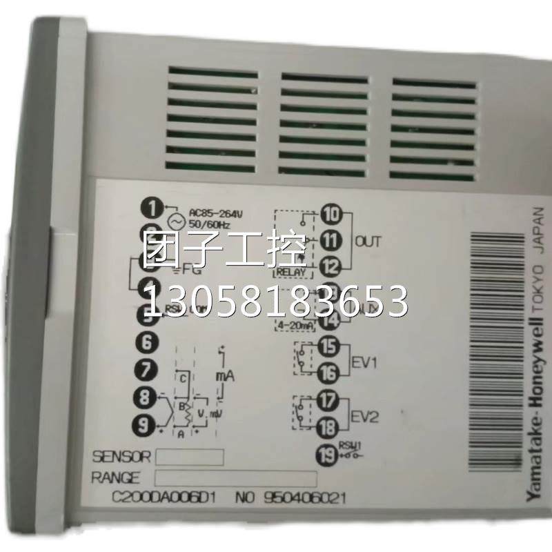 ￥温控器 C200DA006D1 9成新 询价