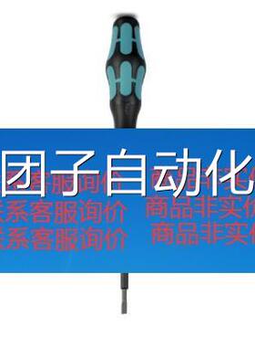 现货菲尼克2斯电源 -- UNOPS/31AC/24C/240W - 29047询价询价