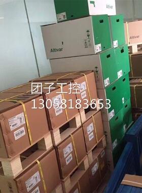 ！现货TM218LDA24DRHN/TM218LDA24DRN/TM218LDA60DRN施耐德控制器