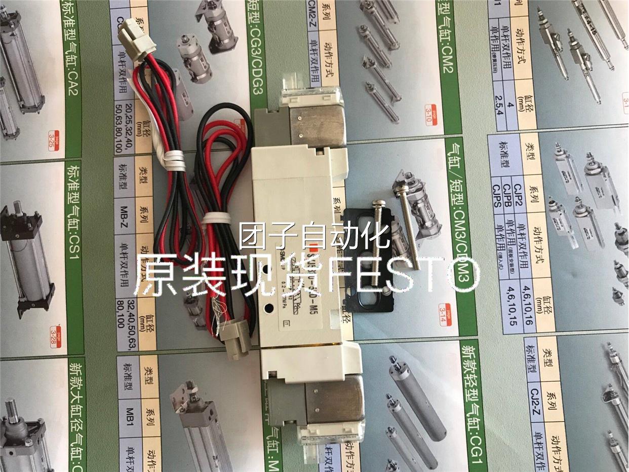 SMC原装现货VQZ345R