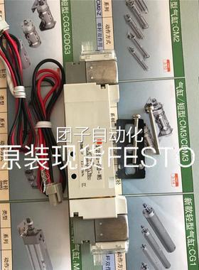 SMC -装现货 VQZ345R5M V原QZ345R-5MOL/5O/5M/5L询价