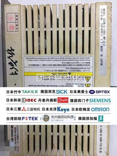 IAI伺服电机控制器SCO