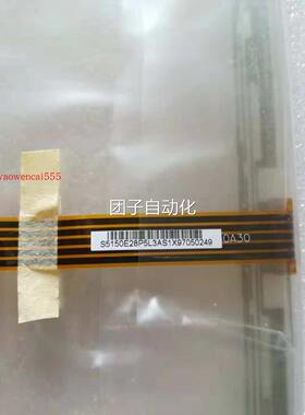 S5150E28P5L3A触摸屏 触摸玻璃询价
