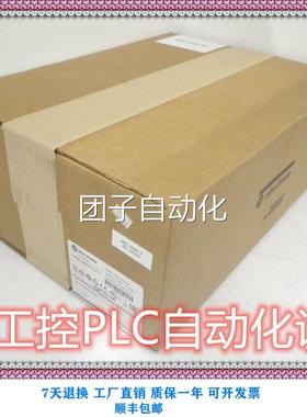 新原2装未拆封 271P-B1C4A8/21711P-B12C全4A9价格优势 现货询价