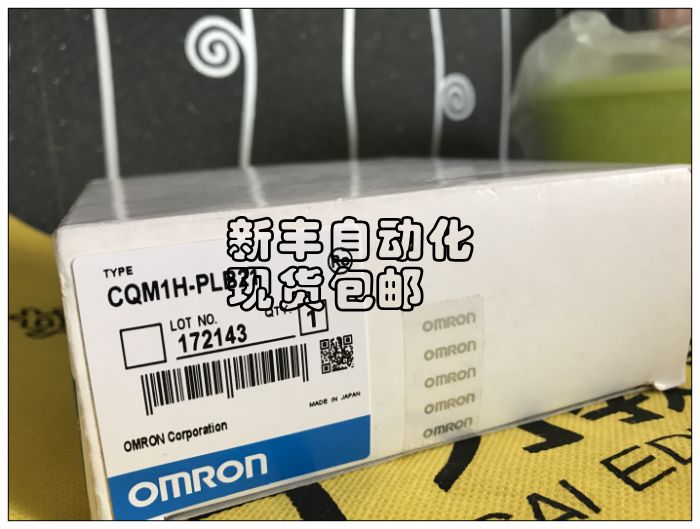 新品欧姆龙CQM1H-PLB21 PLC模块 包装完好询价