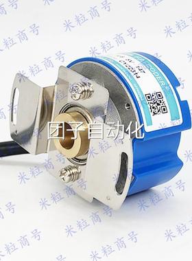 U48-T09-2500L-62 伺服光电编码器询价