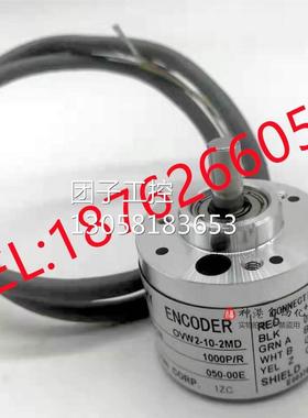 ￥原装 内密控编码器OVW2-036-2MHT OVW2-036-2MHC. 询价