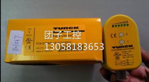 ￥图尔克TURCK NI40U-CK40-AP6X2-H1141 询价