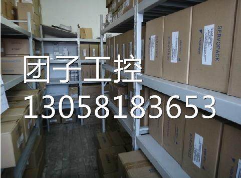 ￥SGDH-1EDE 原装， 询价