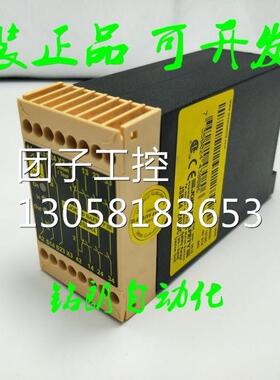 ￥JOKAB SAFETY 瑞典 佳可保 JSBR4 24VDC 安全继电器 询价
