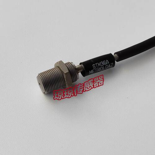 $STM36A美德龙METROL球形接触式传感器限位触动开关对刀仪询价