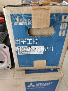 500B 全新 询价询价 销售 三菱伺服驱动器