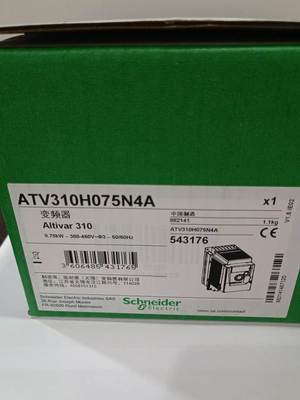 ATV310H075N4A施耐德变频器ATV310HU15N4A/22/30/40/55/75/D11/15