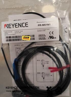 $ 基恩士KEYENCE PR-M51N1货询价