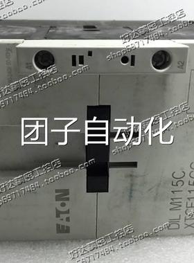 原L装伊顿 EDATON 接触器 IM115C XTCE1125GC 20VAC 正品现货询价