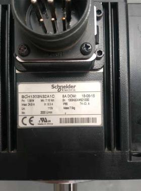 耐德1施5支00瓦套装LXM23A2U15M3X/BCH1303N3A1C 持CANopen总线询