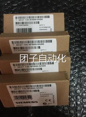 全新原装未拆封现货西门子EM411制模控块6ES141-1BF370-0XB0询价