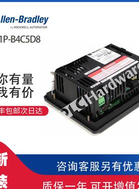 ￥AB 2711P-B4C5D8 罗克韦尔PLC模块可包邮询价