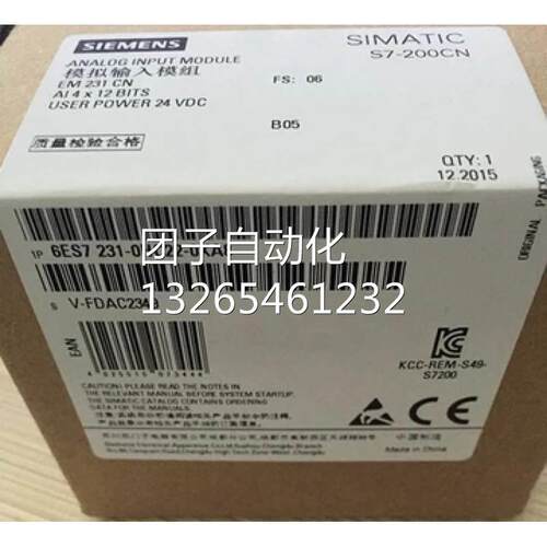 西门子S7-200CN模拟输入EM231 6ES7231-0HC22-0XA8/OXA8询价