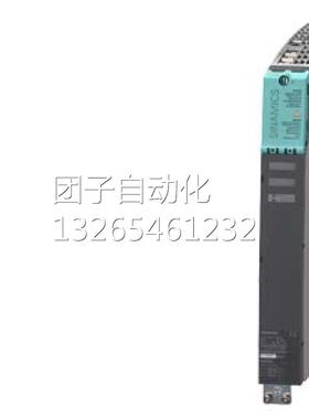 西门子S120单电机模块6SL3120-1TE23-0AA3/OAA3询价