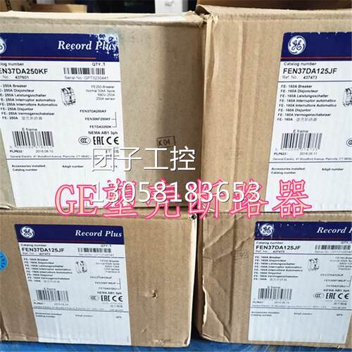 ￥美国GE塑壳断路器 FE250 3P 250A FETDA3250K 询价