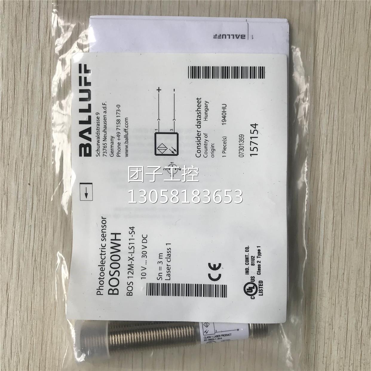 ￥BOS00WH BOS 12M-X-LS11-S4 全新原装 巴鲁夫 询价