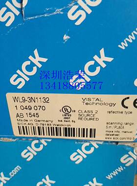 ！WL9-3N1132 施克传感器 询价