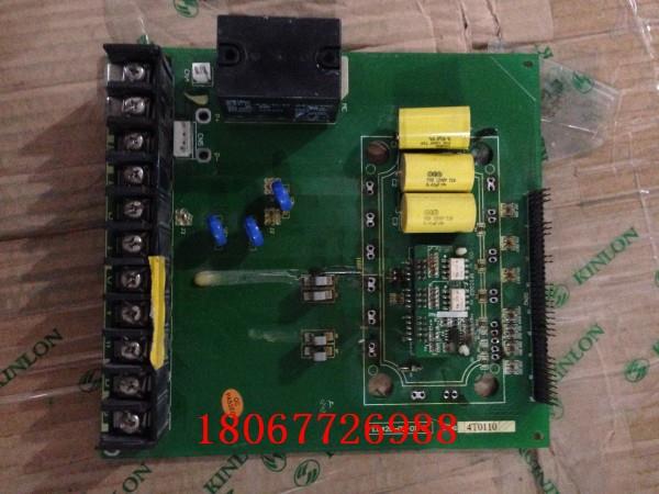 ！原装拆机 变频器配件 4T0110 E0420-01-01-C 请询价询价