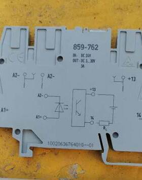 859-762 德国 原装进口 DC24V 输入 光电耦合器超薄端子式模块询