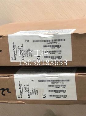 ！IC697CMM742 GE 全新原装正品 询价