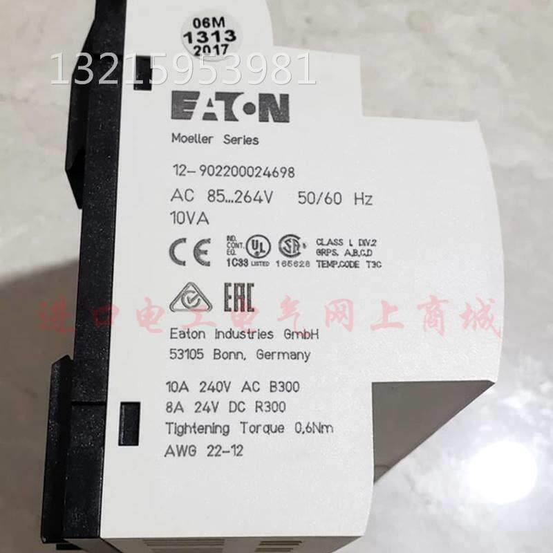 原装德国进口金钟穆勒可编程控制器PLC EASY819-AC-RC现货询价