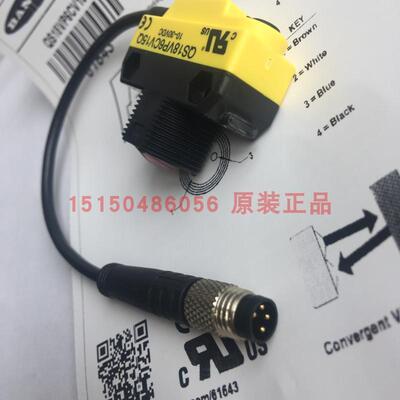 兴隆工控BANNER光电开