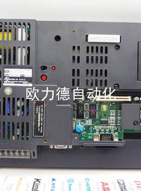 触摸屏A975GOT-TBD-B 9成新拆机A975G0T-TBD-B 含 A9GT-QFNB4M询