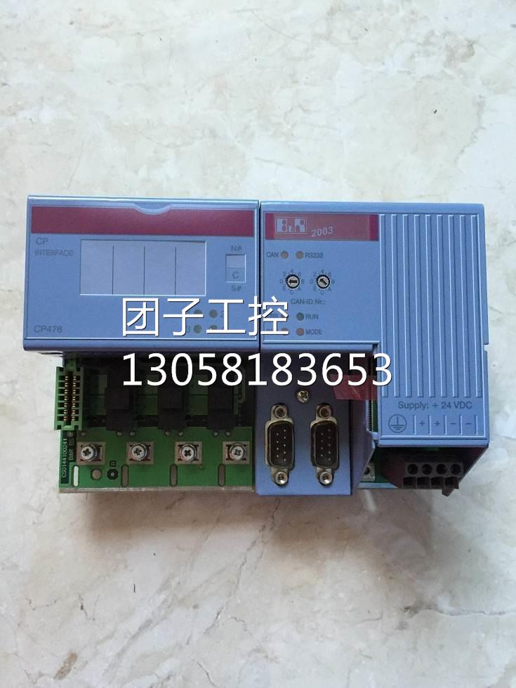 ￥CP474/CP774/CP476/7CP476.60-1 -020.9/7CP474.60-1 贝加莱PLC