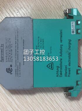 ￥原装拆机倍加福 98912 K-LB-1.3OG K-LB-1.30G 询价