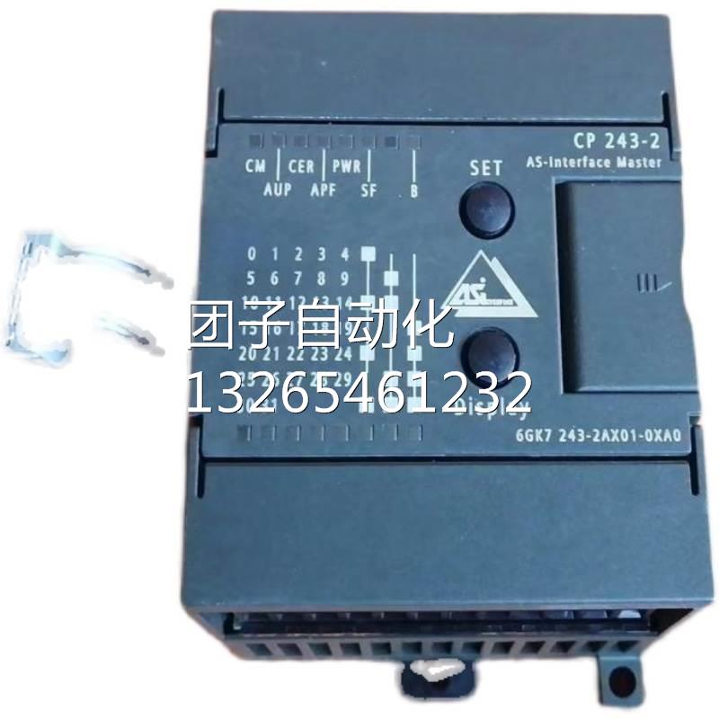 全新6GK7 243-2AX01-0XA0 西门子PLC定位模块 6GK7243-2AX01-0XA0