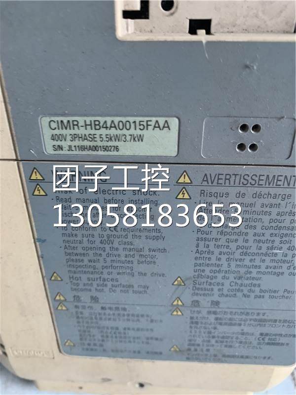 ￥安川H1000变频器CIMR-HB4A0015FAC 380V 5.5KW/3.7KW 功能包好,家装主材,蹲便器配件,淘宝优惠券,粉丝福利购,淘宝优惠卷