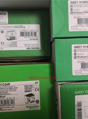 TM221CE40R施耐德CPU主机40点以太网模块包邮含运费保修一年现货