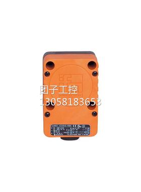 ！IC5005 IC5007电感式传感器ICE3040-FPKG原装现询价