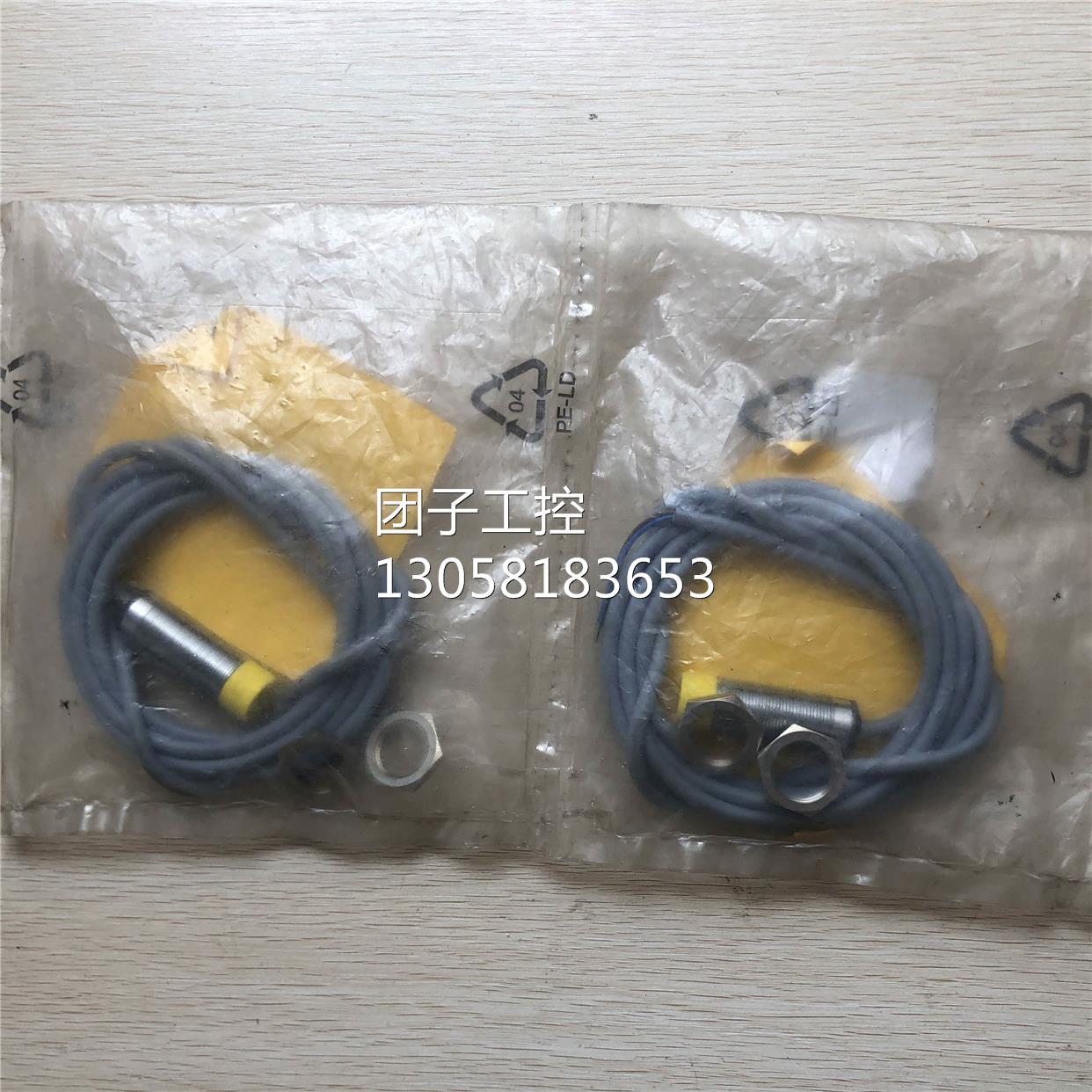 ￥促销 图尔克 Ni8-M18-RP6X 1633117 实物照片 询价