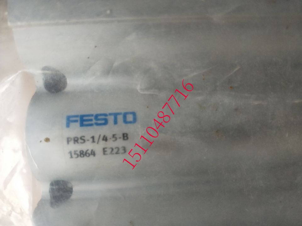 FESTO费斯托 15864气路块 PRS-1/4-5-B 原装正品现货询价