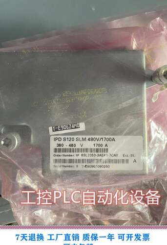 $西门子 6SL3353-3AE41-7CA0 PLC模块 询价