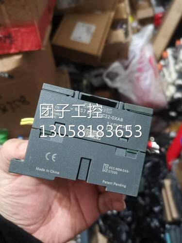 ￥EM231 231-0HC22-0XA0 西门子拆机9成新现货包功能正常询价