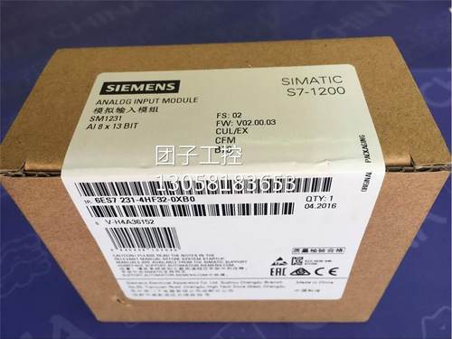 ！6ES72314HF320XB0 西门子S7-1200 SM1231 8AI 6ES7231-4HF32-OX