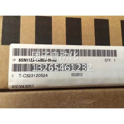 6SN11231AB000AA1西门子伺服驱动器6SN1123-1AB00/1ABOO-0AA1询价