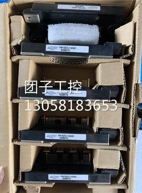 ￥PM150CL1A060 询价